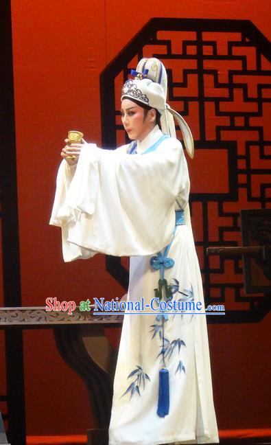 Chinese Shaoxing Opera Garment Yue Opera Shuang Fei Yi Apparels Niche Xiao Sheng Costumes Scholar Li Shangyin White Robe and Headwear