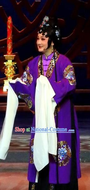 Chinese Shaoxing Opera Hua Tan Purple Dress Costumes and Headdress Tuan Yuan Zhi Hou Yue Opera Actress Young Female Garment Apparels