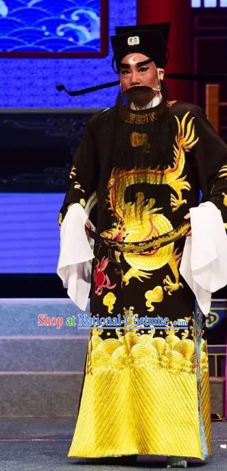 Chinese Yue Opera Official Bao Zheng Apparels Costumes and Headwear Shaoxing Opera Tian Dao Zheng Yi Laosheng Elderly Man Black Garment