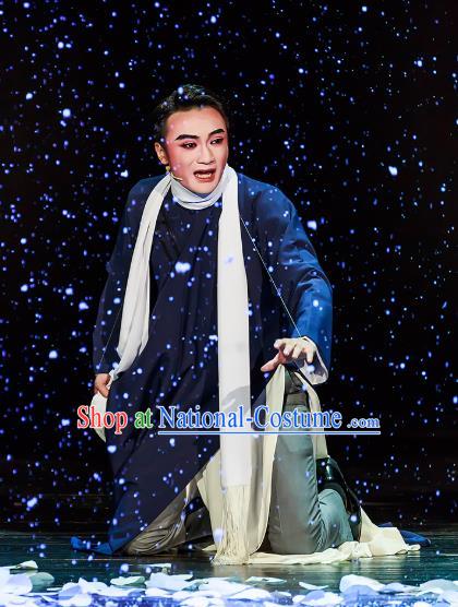 The Family Chinese Yue Opera Young Childe Gao Juemin Garment Costumes Shaoxing Opera Republic of China Xiaosheng Apparels