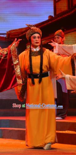 Chinese Yue Opera Eunuch Qing Jian Fan Ying Apparels and Headwear Shaoxing Opera Male Role Costumes Garment