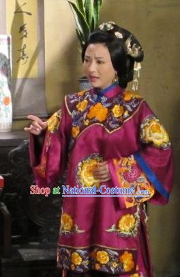 Chinese Shaoxing Opera Elderly Female Apparels Costumes and Headdress Yue Opera Liu Hua Xi Dress Dowager Qiu Hua Garment