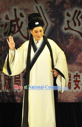 Chinese Yue Opera Young Male Gao Zecheng Garment Apparels Clothing and Headwear Shaoxing Opera Scholar Costumes