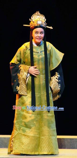 Chinese Yue Opera Zhang Lun Garment and Headwear Shaoxing Opera Male Costumes Court Eunuch Clothing