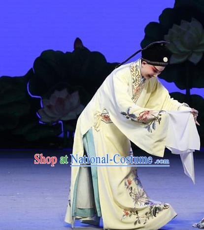 On A Wall and Horse Chinese Kun Opera Scholar Pei Shaojun Garment Costumes and Headwear Kunqu Opera Xiaosheng Young Male Apparels Clothing