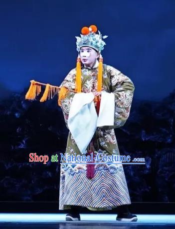 Rain on the Phoenix Tree Chinese Kun Opera Clown Garment Costumes and Headwear Kunqu Opera Chou Role Eunuch Gao Lishi Apparels Clothing