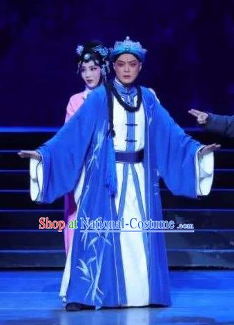 Rong Bao Zhai Chinese Kun Opera Shopkeeper Yin Jie Apparels and Headwear Garment Costumes Kunqu Opera Young Male Clothing