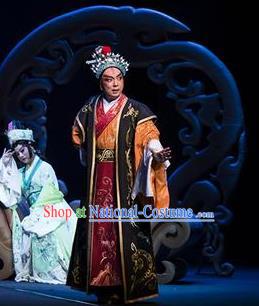 Chinese Kun Opera Young Male Chuan Shang Yin Costumes and Headwear Kunqu Opera Xiaosheng Garment Emperor Cao Pi Apparels