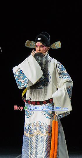 Chinese Kun Opera Continue the Pipa Laosheng Costumes and Headwear Kunqu Opera Old Man Garment Elderly Male Apparels