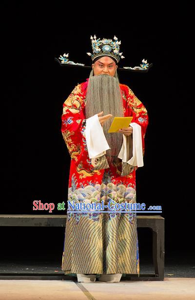 Chinese Kun Opera Official Continue the Pipa Cao Cao Costumes and Headwear Kunqu Opera Elderly Male Garment Apparels