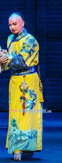 Chinese Huangmei Opera Emperor Qianlong Da Qing Prime Minister Apparels Costumes and Headwear Kunqu Opera Garment Embroidered Robe Clothing