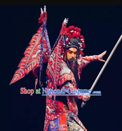 The Prophetic Paintings Chinese Kun Opera General Kao Armor Suit with Flags Apparels Costumes and Headwear Kunqu Opera Elderly Male Garment Clothing