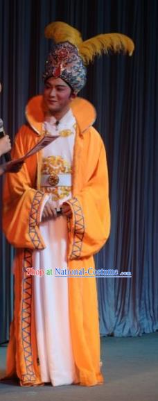 Chinese Shaoxing Opera Male Role Xiao Sheng Garment Classical Yue Opera Desert Prince Apparels Yellow Costumes and Hat