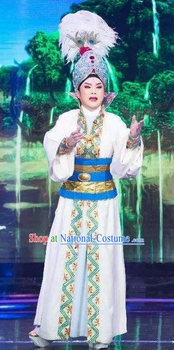 Desert Prince Chinese Shaoxing Opera Male Garment and Hat Classical Yue Opera Luo Lan Nobility Childe Apparels Xiao Sheng Costumes