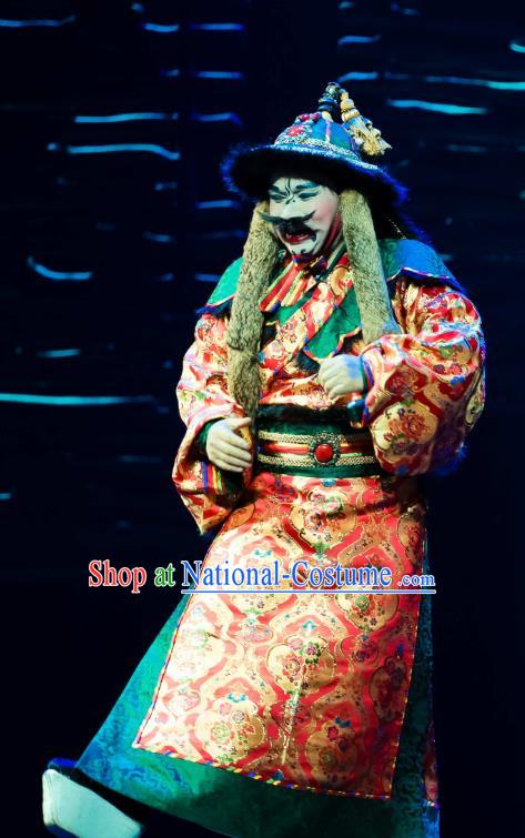 Chinese Huangmei Opera Ji Mo Han Qing Official Garment Costumes and Headwear An Hui Opera Elderly Male King Apparels Clothing