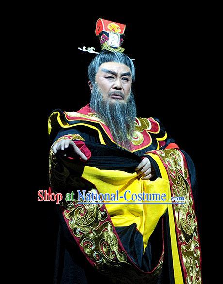 Xiao Qiao Chu Jia Chinese Huangmei Opera Elderly Male Costumes and Headwear An Hui Opera Laosheng Cao Cao Apparels Clothing