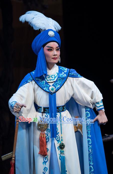 Chinese Shaoxing Opera Young Male Garment Classical Yue Opera Desert Prince Niche Apparels Costumes and Hat