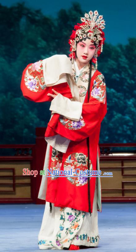 Chinese Ping Opera Hua Tan Young Female Wang Sanqiao Costumes and Headdress Zhen Zhu Shan Traditional Pingju Opera Actress Dress Garment Apparels