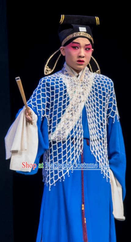 Zhen Zhu Shan Chinese Ping Opera Merchant Chen Dalang Young Man Costumes and Headwear Pingju Opera Niche Apparels Clothing