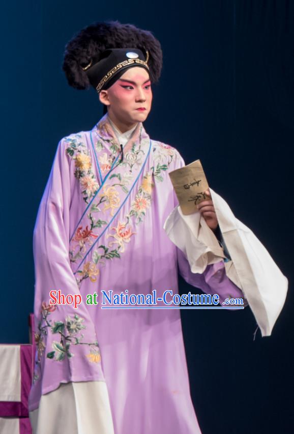 Zhen Zhu Shan Chinese Ping Opera Young Man Costumes and Headwear Pingju Opera Merchant Chen Dalang Apparels Clothing