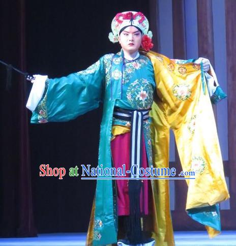 Chinese Ping Opera Bao Gong San Kan Butterfly Dream Wusheng Costumes and Headwear Pingju Opera Martial Male Apparels Takefu Clothing