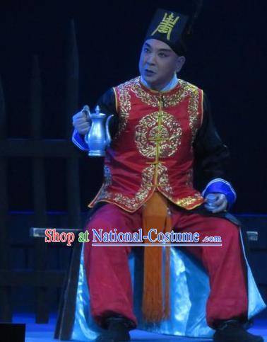 Chinese Ping Opera Government Official Bao Gong San Kan Butterfly Dream Costumes and Headwear Pingju Opera Apparels Clothing