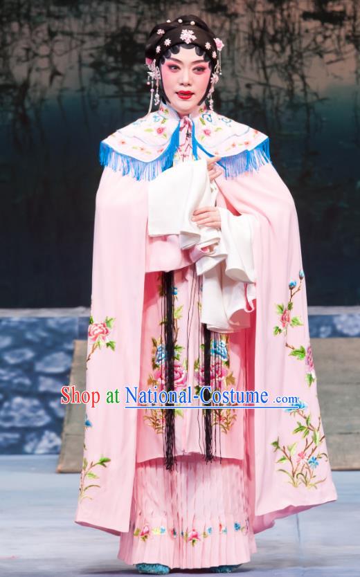 Chinese Ping Opera Hua Tan Pink Costumes Apparels and Headpieces Geng Niang Traditional Pingju Opera Young Female Dress Garment