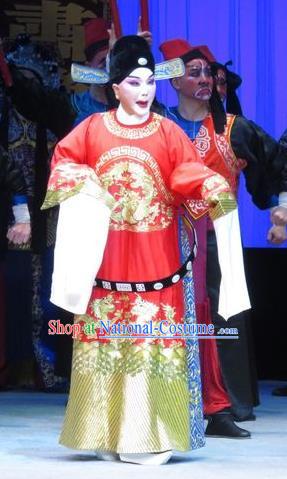 Xie Yaohuan Chinese Ping Opera Xiaosheng Scholar Costumes and Headwear Pingju Opera Official Apparels Clothing