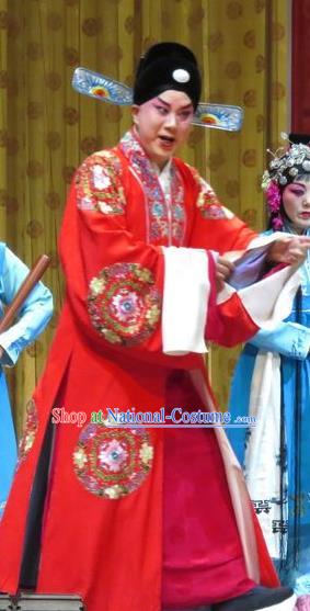 Jin Yunu Chinese Ping Opera Bridegroom Costumes and Headwear Pingju Opera Scholar Mo Ji Apparels Clothing