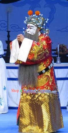 Xue Yu Bing Shuang Chinese Ping Opera Elderly Male Costumes and Headwear Pingju Opera Apparels Treacherous Official Clothing