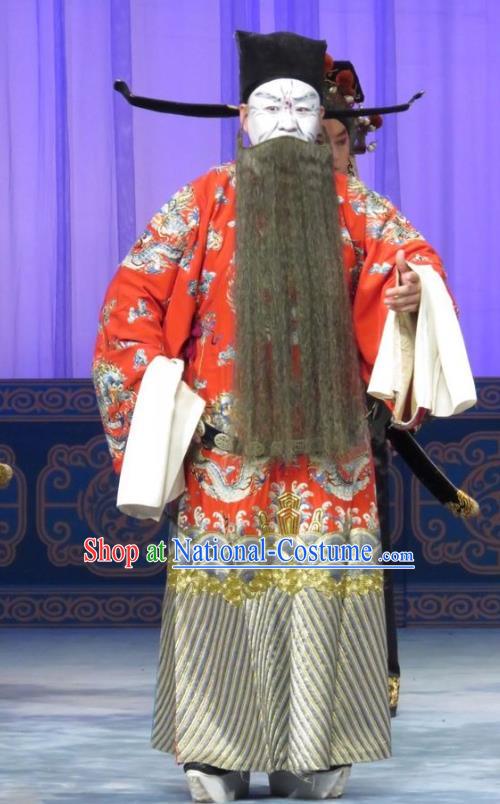 Qian Kun Belt Chinese Ping Opera Imperial Tutor Costumes and Headwear Pingju Opera Elderly Male Zhan Hong Apparels Clothing