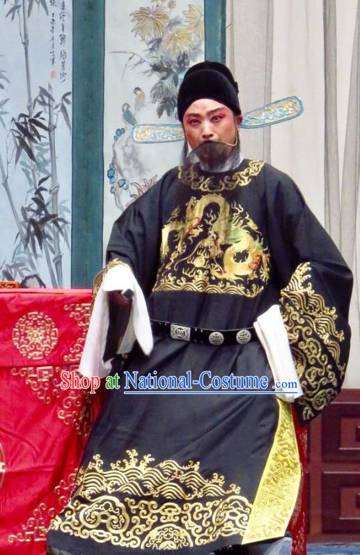 Yu He Qiao Chinese Ping Opera Laosheng Costumes and Headwear Pingju Opera Grand Preceptor Apparels Clothing