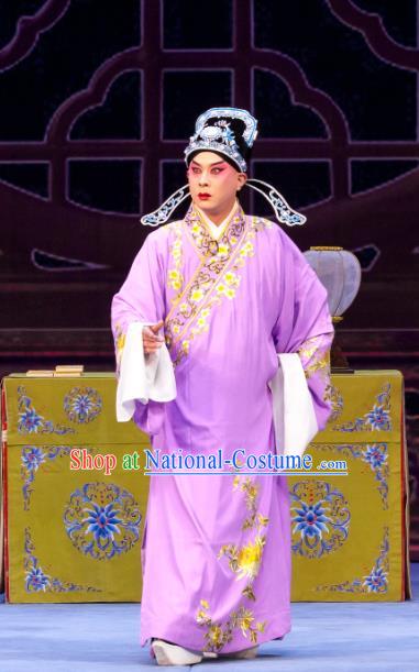 Nao Yan Fu Chinese Ping Opera Xiaosheng Costumes and Headwear Pingju Opera Zeng Rong Apparels Clothing Scholar Lilac Robe