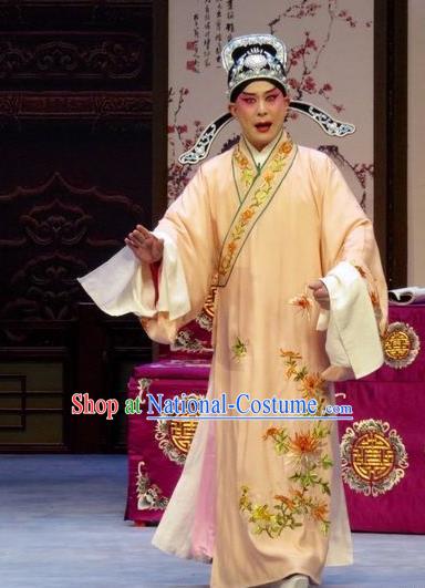 Nao Yan Fu Chinese Ping Opera Scholar Zeng Rong Yellow Robe Costumes and Headwear Pingju Opera Xiaosheng Apparels Clothing