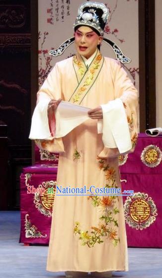 Nao Yan Fu Chinese Ping Opera Scholar Zeng Rong Yellow Robe Costumes and Headwear Pingju Opera Xiaosheng Apparels Clothing