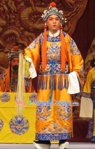 The Arrogant Princess Chinese Ping Opera Costumes and Headwear Pingju Opera Court Eunuch Apparels Clothing