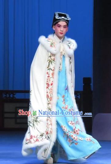 Chinese Ping Opera Scholar Zhao Lianfang Costumes and Headwear Pingju Opera Young Male Apparels Niche Clothing