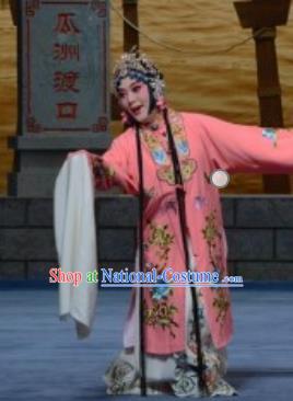 Chinese Ping Opera Diva Du Shiniang Costumes Apparels and Headpieces Traditional Pingju Opera The Beautiful Courtesan Hua Tan Pink Dress Garment