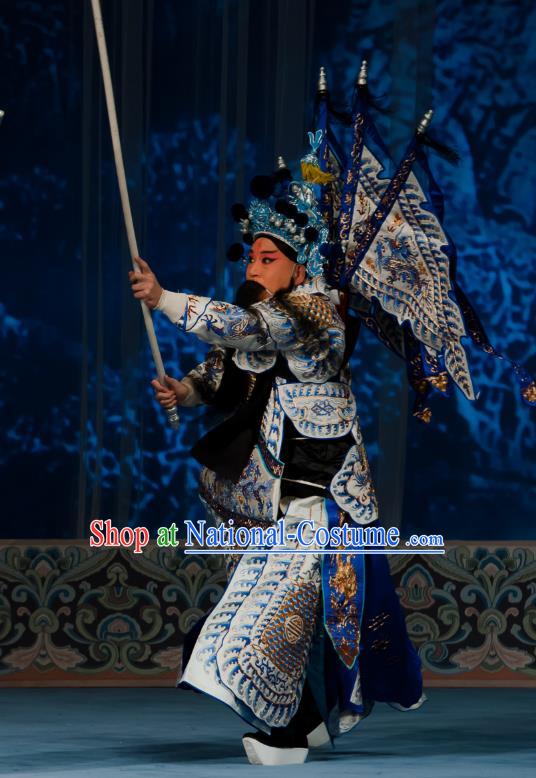 Ma Zhaoyi Chinese Ping Opera Elderly Male Costumes and Headwear Pingju Opera Laosheng Apparels Clothing General Kao Armor Suit with Flags