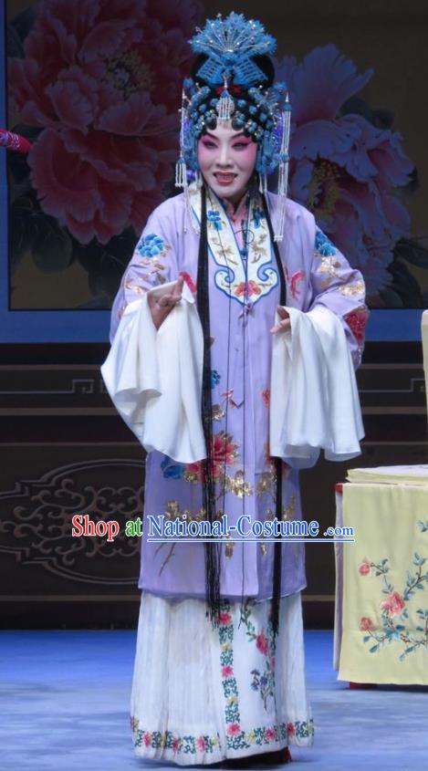 Chinese Ping Opera Diva Liu Jinding Apparels Costumes and Headpieces Traditional Pingju Opera San Kan Yu Mei Hua Tan Purple Dress Garment