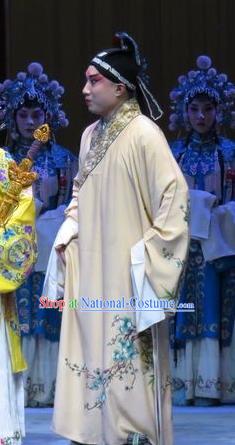 San Kan Yu Mei Chinese Ping Opera Scholar Feng Jiajin Costumes and Headwear Pingju Opera Xiaosheng Young Male Apparels Clothing