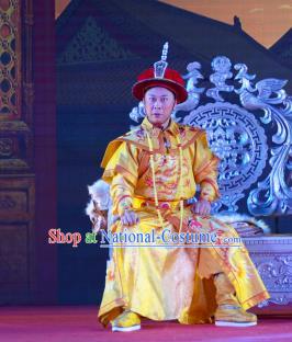 Xiaozhuang Changge Chinese Ping Opera Qing Dynasty Emperor Shun Zhi Costumes and Headwear Pingju Opera Apparels Clothing