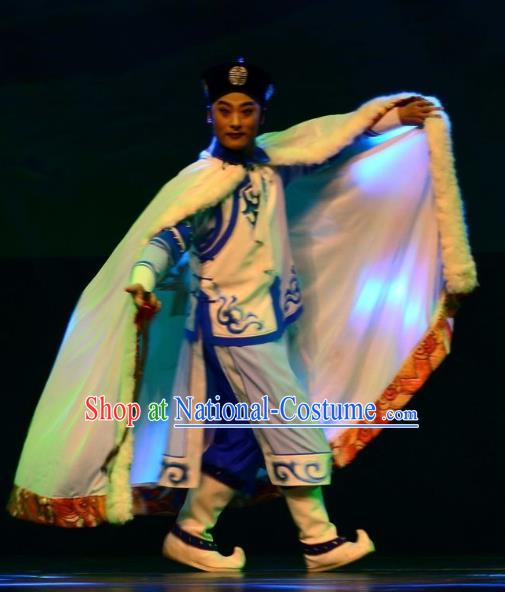 Xiaozhuang Changge Chinese Ping Opera Xiaosheng Young Male Costumes and Headwear Pingju Opera Royal Prince Dorgon Apparels Clothing