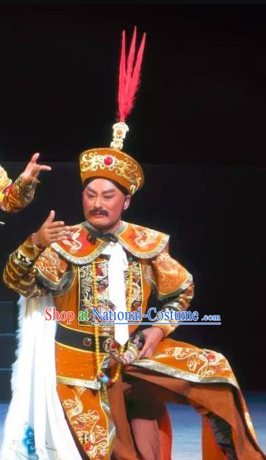 Xiaozhuang Changge Chinese Ping Opera Qing Dynasty Dorgon Costumes and Headwear Pingju Opera Royal Highness Apparels Clothing