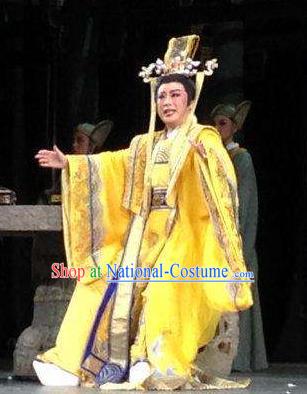 Chinese Yue Opera Niche Apparels Zhen Huan Shaoxing Opera Xiao Sheng Costumes Emperor Garment and Headwear