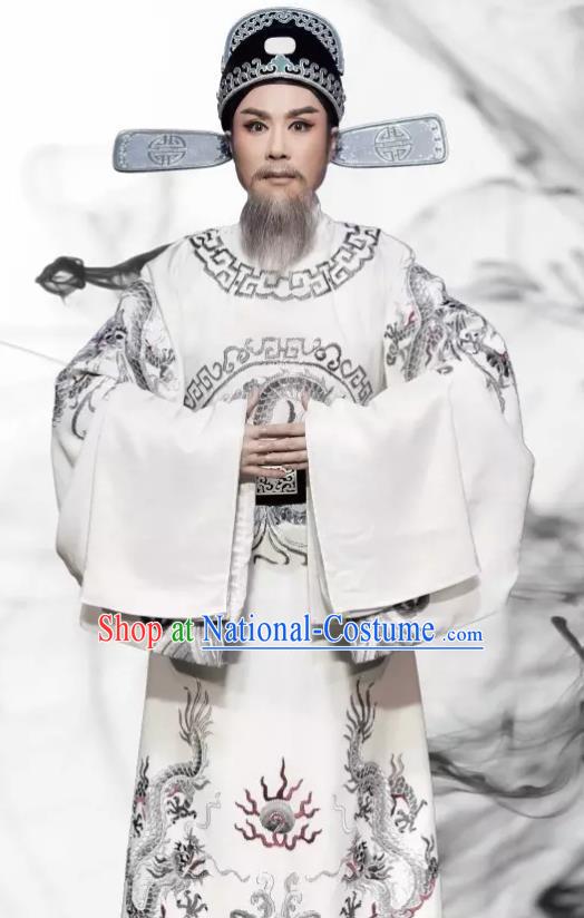 Chinese Yue Opera Official Zhou Ren Costumes Garment Shaoxing Opera Phoenix Tears Apparels Elderly Male Clothing and Hat