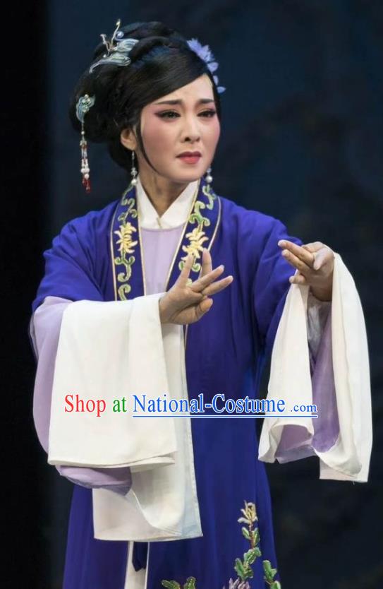 Chinese Shaoxing Opera Female Role Garment Shuang Yu Chan Apparels Yue Opera Actress Costumes Dame Cao Fang Er Dress and Headpiece