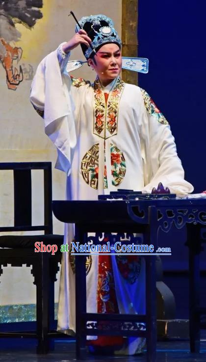 Chinese Yue Opera Young Male Costumes and Hat Shaoxing Opera Yan Zhi Apparels Garment Scholar White Embroidered Robe