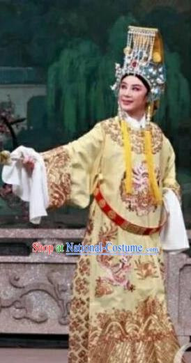 Chinese Yue Opera Meng Lijun Emperor Costumes Garment Shaoxing Opera Lord Chengzong Apparels Ceremonial Robe and Royal Crown