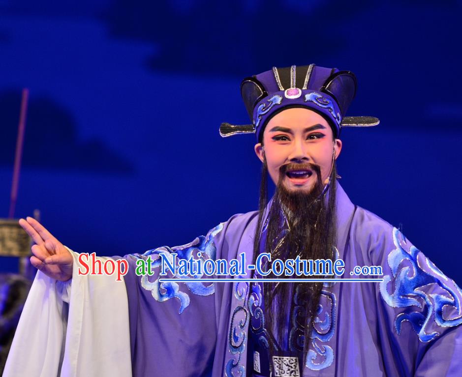 Diao Chan Chinese Yue Opera Chancellor Wang Yun Costumes Garment Shaoxing Opera Apparels Elderly Male Official Clothing and Headwear